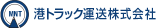 静岡・関東の輸送・運送・配送・コンビニ配送なら港トラック運送株式会社